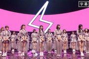 【乃木坂46】『CDTVライブ!ライブ!』で安定のカメラ目線の松村沙友理ｗｗｗｗｗ
