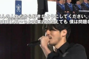 西野亮廣「吉本には感謝しかない。これからも一緒に仕事はしたい」