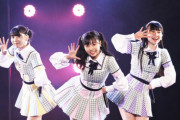 SKE48チームS新公演を見た大矢真那「なんやさんのシャキーンってやつ良かったな〜♪」