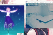 【Vtuber】パトラ「動いたああああああああああ‼」