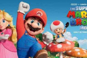 【映画】『スーパーマリオ』、世界興収10億ドル（1360億円）突破 今年最大ヒットに