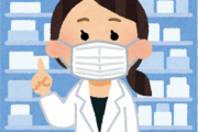 【悲報】薬局「マスクして下さい」87歳おばぁと娘60歳「国がしなくて良いって言ってるだろ！」
