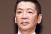 【画像】宮根誠司さん、久々に見ると別人になっていた・・・・・・・・・・・・・・・・・