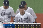 【西武対中日3回戦】西武が１－０で中日に勝利し２カード連続勝ち越し！長谷川が２戦連続決勝打！甲斐野が連続ＨＰの球団最長記録樹立！中日は両リーグ最多タイ１４度目完封負け