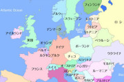 【画像】ヨーロッパの地図見て思ったこと書いてけ