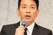 【悲報】宮迫さんが簡単に復帰できない理由、判明する