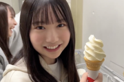 【日向坂46】おひさま、理想のオフショット動画が着弾！！！