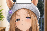 【ウマ娘】真実が見えてきた。「もうおわかりですね？」