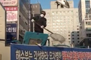 韓国の警察、日本産活魚をデモの道具にして惨殺したことは動物虐待…魚に対して初めて認定＝韓国の反応