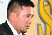 ホークス関係者「山川穂高が『眠れない』と言ってる。精神的に相当参ってるようだ」