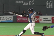 日ハム石井一成  打率.324 OPS.856 得点圏.455