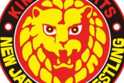 【悲報】新日本プロレス、ガチで逝きそう