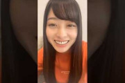 【芸能】橋本環奈、美人マネージャーとのコラボインスタライブ話題に「2人とも美しい」「仲良しすぎ」  [砂漠のマスカレード★]