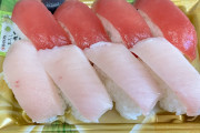 ワイ、スーパーでお寿司買って豪遊寿司祭り??