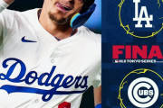 海外の反応　「ホームランではない」大谷翔平、今季1号HR！佐々木朗希100マイルデビュー！ドジャース開幕2連勝