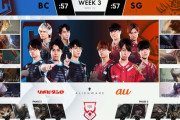 【LJL】韓国スレ民たちによる今季LJLの評価ｗｗｗｗｗｗ【通訳ちゃん】