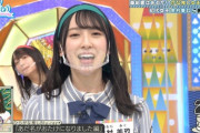 【日向坂46】この後ろのわちゃわちゃ感好きだな〜〜ｗｗｗｗｗｗｗｗｗｗｗ