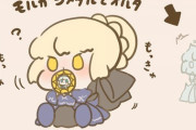 【FGO】モルガンメダルを食べようとするミニ黒王！！　呑み込んじゃだめですよ！！