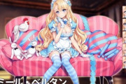 【アズレン】エミールのL2Dの出来は史上最高だと思う！