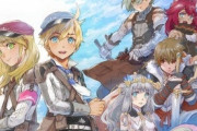 『ルーンファクトリー』とかいうもはや話題にできないゲーム…
