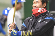【東スポ】日本ハム・新庄監督「頑張るな、楽しめ」を徹底　根底に打てない前提〝弱者の兵法〟