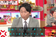 有吉弘行　上島竜兵さんネタ “継続” を宣言「古典落語になるぐらい、いろいろと話す」