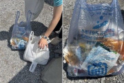 入国禁止でよろしく　〜　【生肉やキムチまで】上高地に捨てられた韓国の従量制ごみ袋…徳澤園「悲しい気持ちになる。ゴミの多くはハングル表記商品」