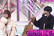 【櫻坂46】藤吉夏鈴「うちの守屋麗奈をよろしくお願いします」