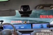 【中国・自動運転】カーブで曲がりきれずにガードレールに突っ込む　エアバッグも作動せず