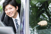 【悲報】新入社員さん、営業本部長より高い車で来てたことが判明ｗ