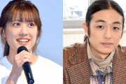 【祝】俳優の時任勇気＆福田沙紀が結婚！！「笑顔の絶えない穏やかな家庭を築き、これからの人生を共に歩んでいきたいと思います」