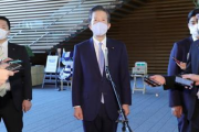 【悲報】公明・山口「現金給付しないと私も総理も終わりですよ！」「連立やめますよ！」