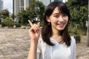 【画像】檜山沙耶とかいうオタ媚びと可愛いだけしか取り柄が無いお天気キャスターｗｗｗｗｗｗｗｗｗｗ