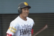 栗原陵矢 ２戦連続マルチ安打ｗｗｗｗｗ
