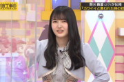 【乃木坂46】久保史緒里さん、お仕置きが必要みたいですねｗｗｗｗｗｗ