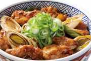 吉野家「卵がなくて今年の親子丼は出せません！焼き鳥丼発売します！」