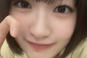 【櫻坂46】これは合格するわ... 小島凪紗、オーディションに提出した写真を公開