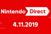 【リーク】本日23時、Nintendo Direct告知あり
