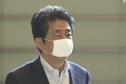 緊急事態宣言延長　安倍首相、方針固める