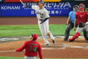 2023WBCのアレ、決まらないｗｗｗｗｗ