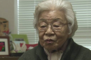 【訃報】北朝鮮に拉致された有本恵子さんの母親　有本嘉代子さん死去　９４歳