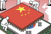 【半導体王国崩壊】ついに韓国、中国に逆転許す…韓国人「理工界がなければ…」