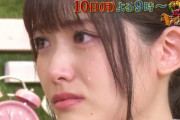 えっ…松村沙友理が号泣…【乃木坂46】