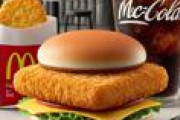 マクドナルドで１度も食べたこと無いもの
