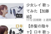 【悲報】 SKE48を持病が原因で卒業したメンバーが、辞めた直後に精力的に活動してしまうw ww www