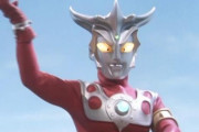 ウルトラマンレオとかいう成長した主人公が頼もしく思える作品