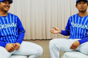 広島鈴木誠也とDeNA山﨑康晃、畜生だった