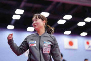 【卓球】パリ落選の伊藤美誠「私はリザーブというのは向かない」　五輪補欠は辞退へ「いかないと思います」