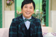 【衝撃】爆問・田中裕二さんが「10億円」豪邸建設中！？　お向かいはあの有名人…