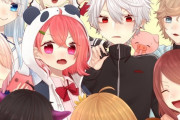 Vtuber 笹葛どうだった？正直さくゆい相談室の笹木より楽しそうではないと踏んでる→お前ら感想教えてくれ！！！